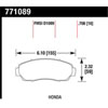 Premium OES Disc Brake Pads - image 1