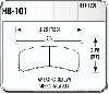 HAWK BRAKE PAD - image 1
