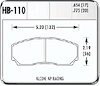 Performance Brake ALCON - image 1