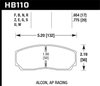 STREET RACE BRAKE PADS - image 2