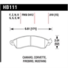 Disc Brake Pad - image 1