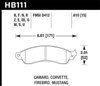Disc Brake Pad - image 3