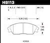 ER-1 BRAKE PADS - image 1