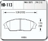 Performance Brake HONDA - image 1