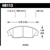 Disc Brake Pad - image 1