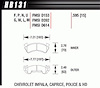 Disc Brake Pad Black w/0.595 Thickness - image 1