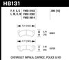 Performance Brake GM MAGNUM - image 3