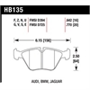 Disc Brake Pad - image 1