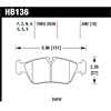 Disc Brake Pad