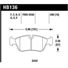 Disc Brake Pad - image 1