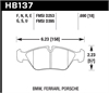 STREET RACE BRAKE PADS - image 1