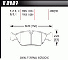 Disc Brake Pad DTC-70 w/0.690 Thickness - image 1