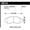 Disc Brake Pad - image 1