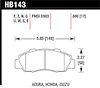 Disc Brake Pad DTC-70 w/0.680 Thickness