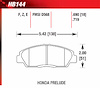 Blue 9012 Disk Brake Pads Honda Prelude - image 1