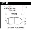 Disc Brake Pad - image 1
