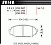 Disc Brake Pad Performance Ceramic w/0.560 Thickness - image 1