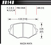 Disc Brake Pad Performance Ceramic w/0.505 Thickness - image 1