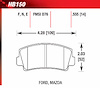 Blue 9012 Disk Brake Pads Ford Courier, Mazda