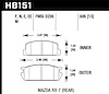 ER-1 BRAKE PADS - image 1