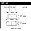 Disc Brake Pad - image 1