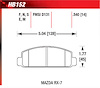 Blue 9012 Disk Brake Pads Mazda RX-7 - image 1
