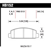 Disc Brake Pad - image 1