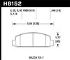 Disc Brake Pad - image 3