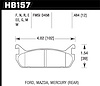 ER-1 BRAKE PADS - image 1