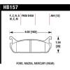 Disc Brake Pad - image 1