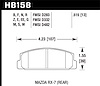 ER-1 BRAKE PADS - image 1
