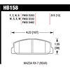 Disc Brake Pad - image 1