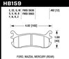 Disc Brake Pad - image 2