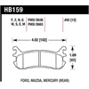 Disc Brake Pad - image 1