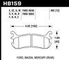 Disc Brake Pad - image 2