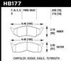 Fits: 1995-97 Concorde - image 2