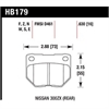 Disc Brake Pad - image 1