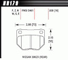 Ceramic Brake Pads 1989-93 for Nissan 300ZX - image 1