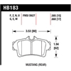 Disc Brake Pad - image 1
