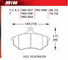 Blue 9012 Disk Brake Pads Audi, Volkswagen - image 1
