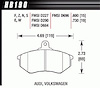 HT-10 PADS Audi Volkswagen - image 1