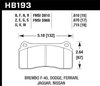 DTC-60 Disk Brake Pads Brembo, Dodge Viper, Ferrari, Jaguar, for Nissan - image 2