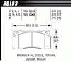 Disc Brake Pad DTC-30 w/17mm Thickness