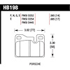 Disc Brake Pad - image 1