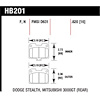 Disc Brake Pad - image 1