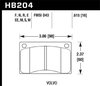 Performance Brake VOLVO - image 3