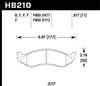 HPS Performance Brake Pads 1990-92 Jeep Comanche - image 2