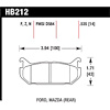 Disc Brake Pad - image 1