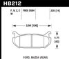 Disc Brake Pad - image 2