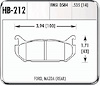 Performance Brake FORD MAZDA - (REAR) - image 1